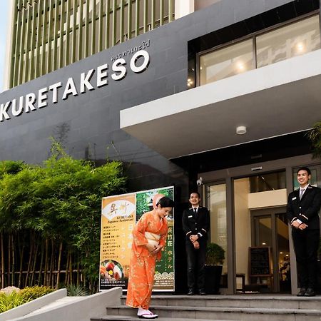 Hotel Kuretakeso Thailand Sriracha - Sha Extra Plus Si Racha Exterior foto